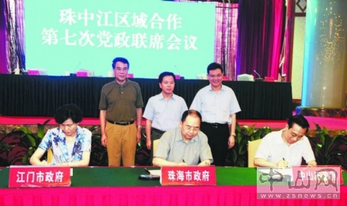 珠中江gdp_中江挂面图片(3)