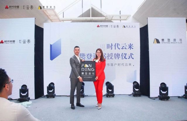 WeChat Image_20190502093159.jpg