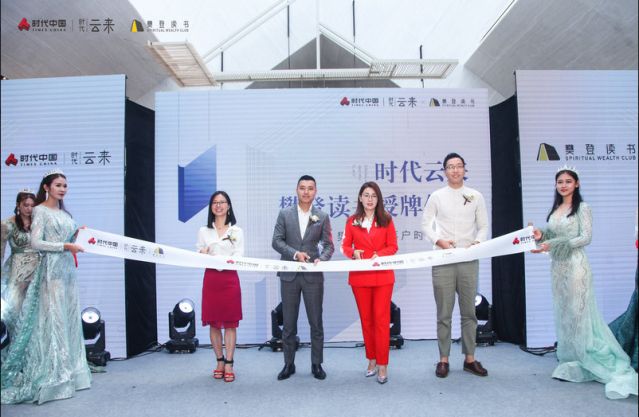 WeChat Image_20190502093153.jpg