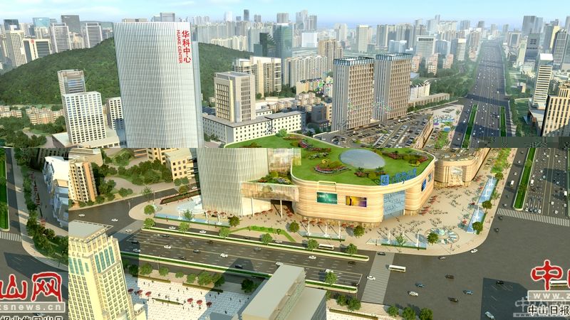 深中国际装饰城