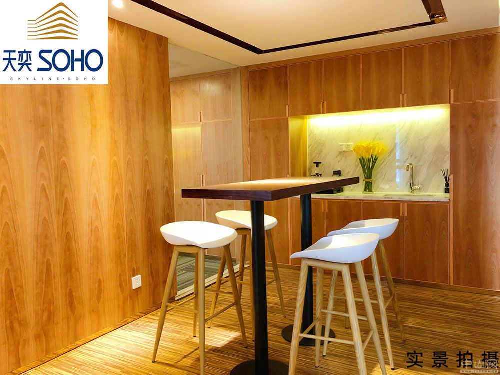 天奕 SOHO 大厦