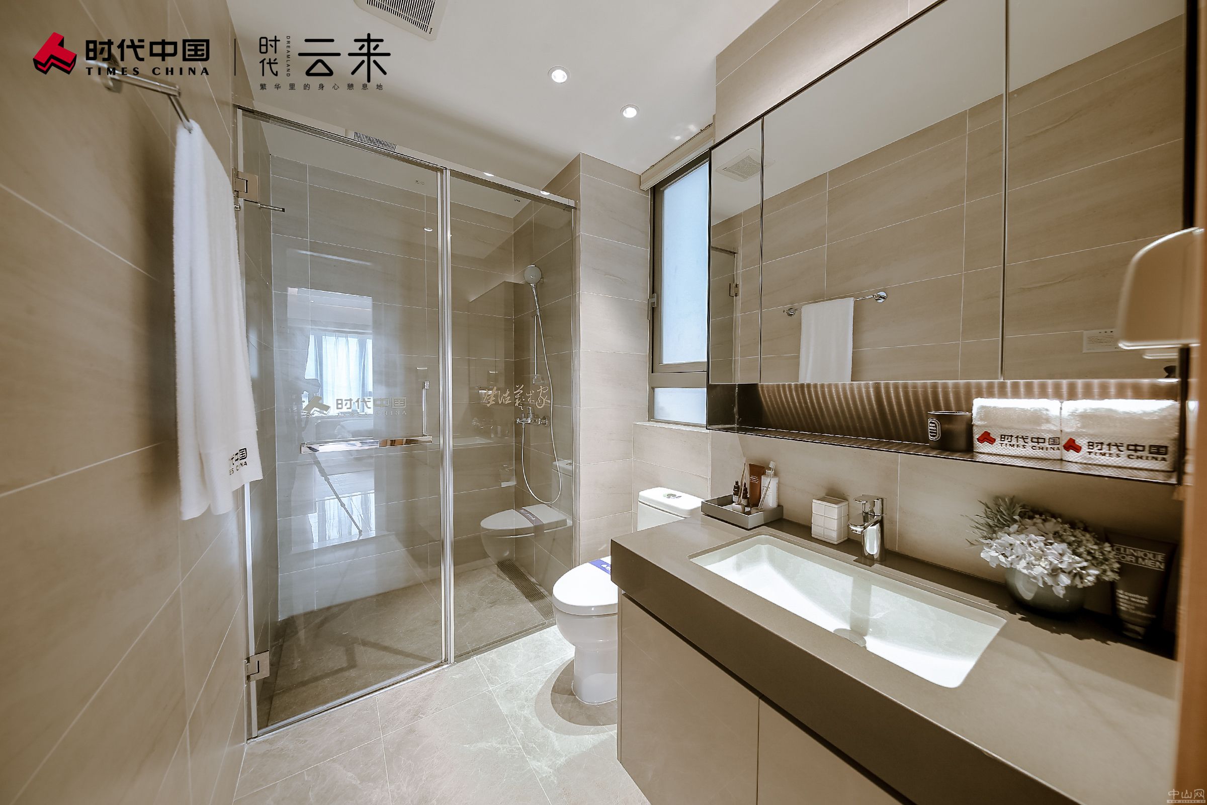 时代云来