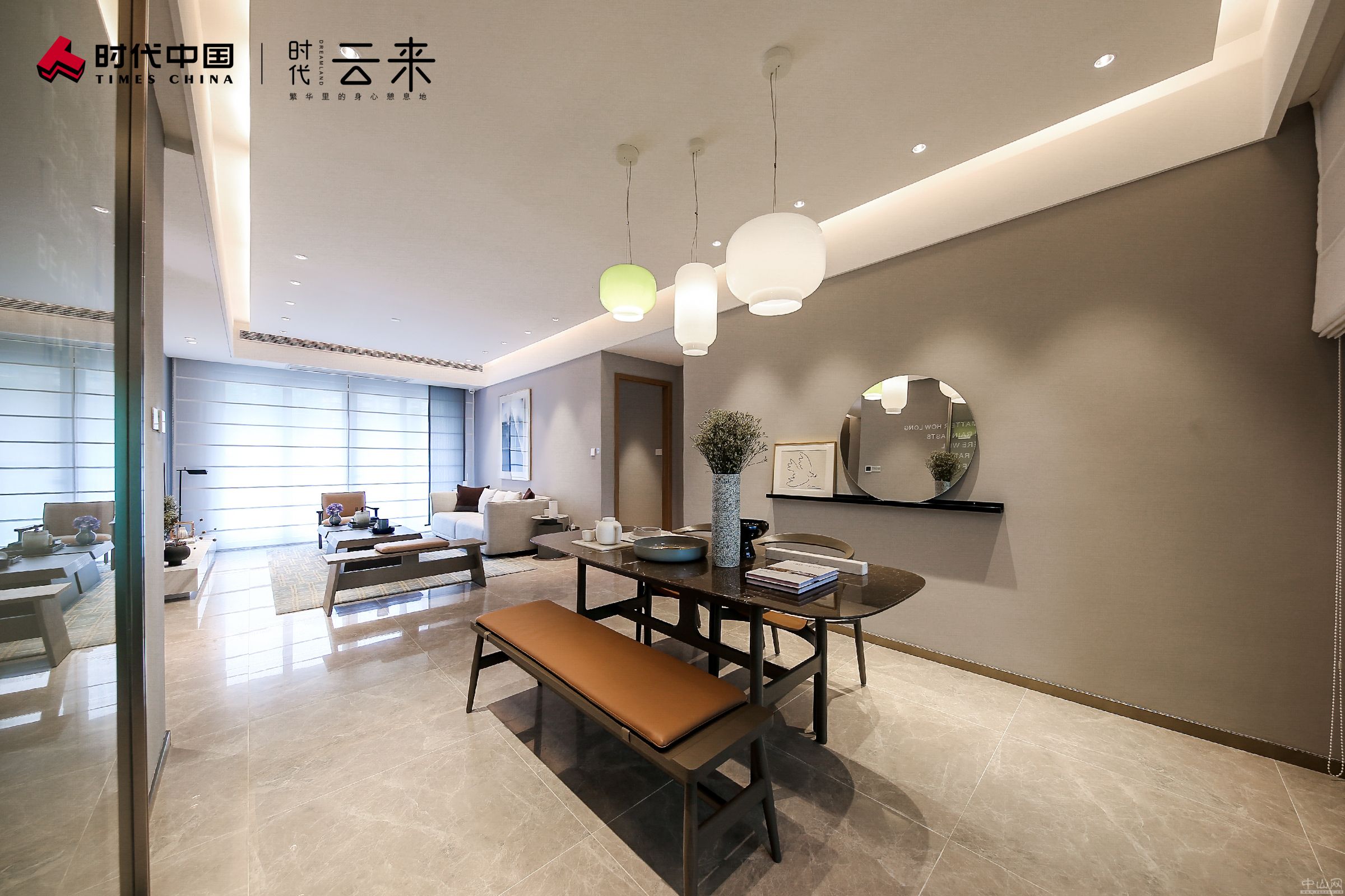 时代云来