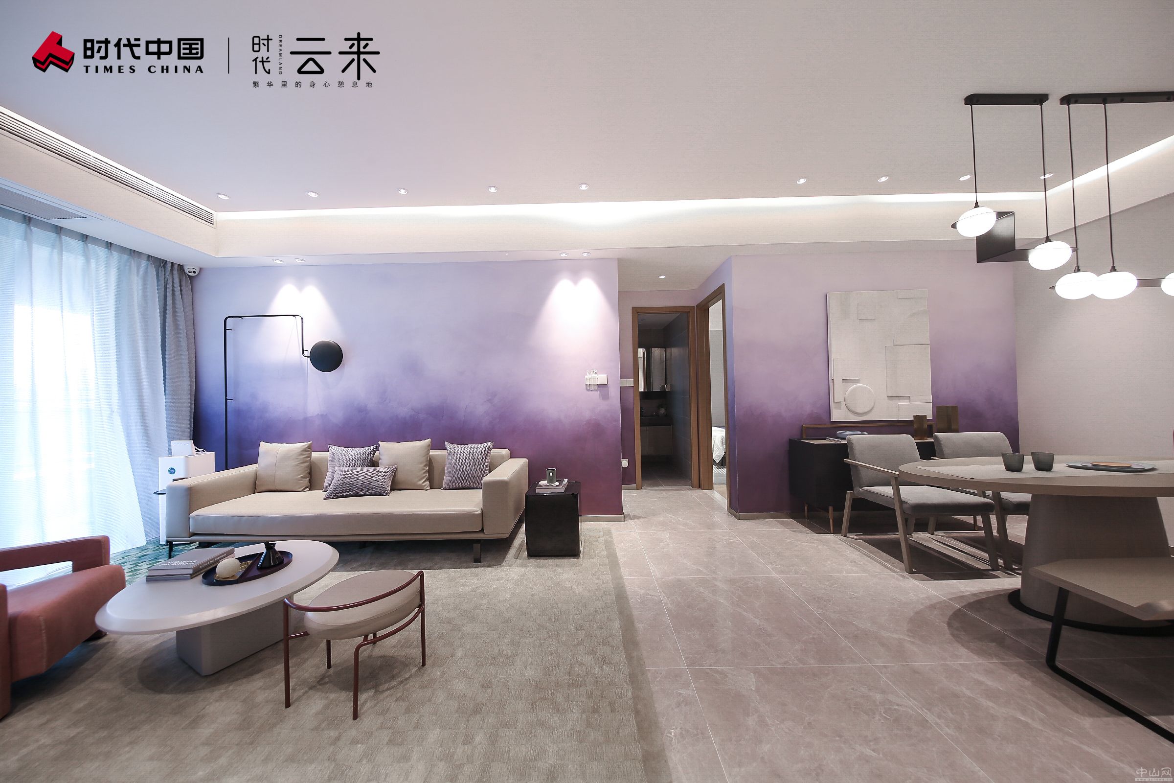 时代云来