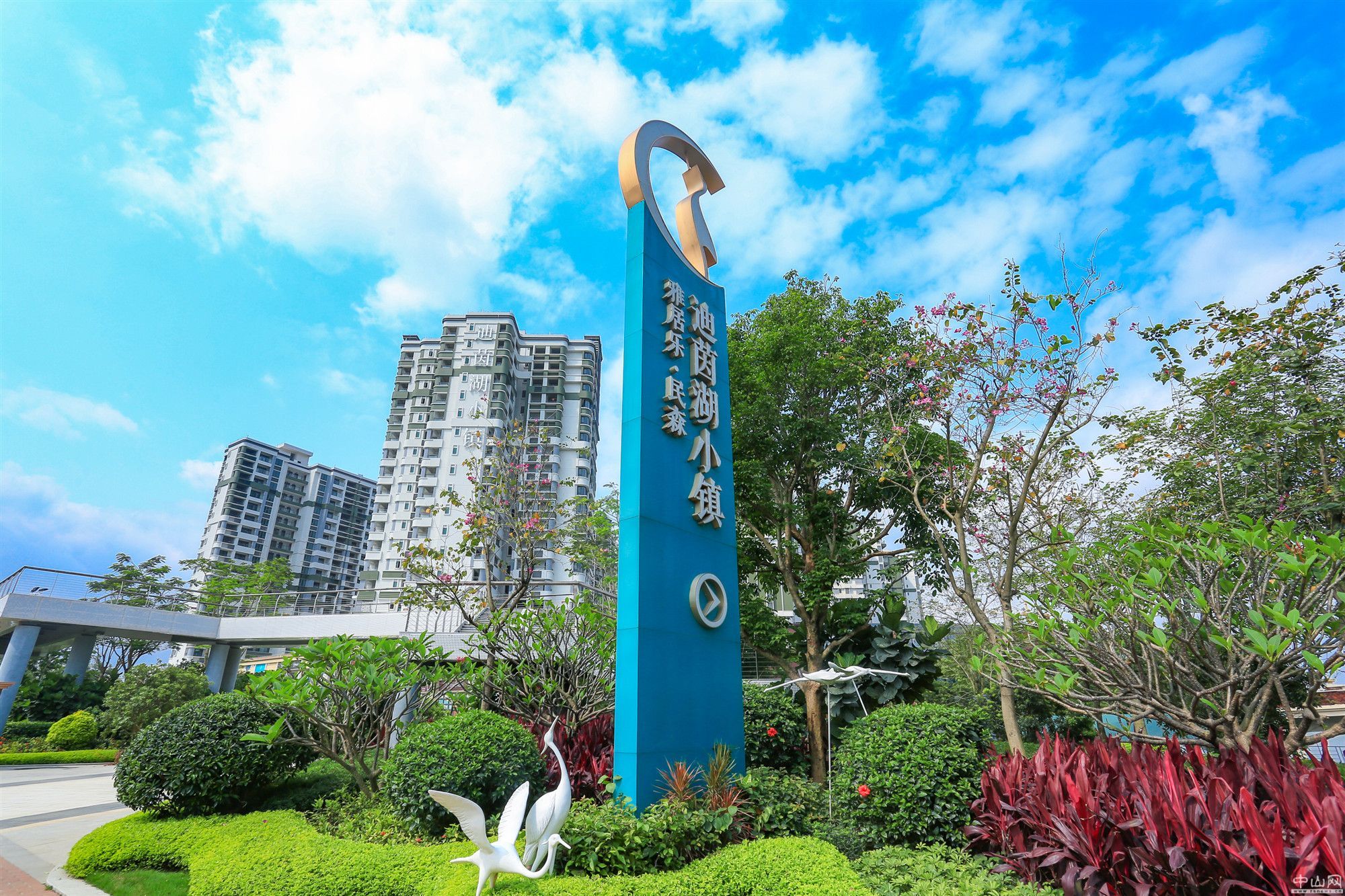 雅居乐民森迪茵湖小镇