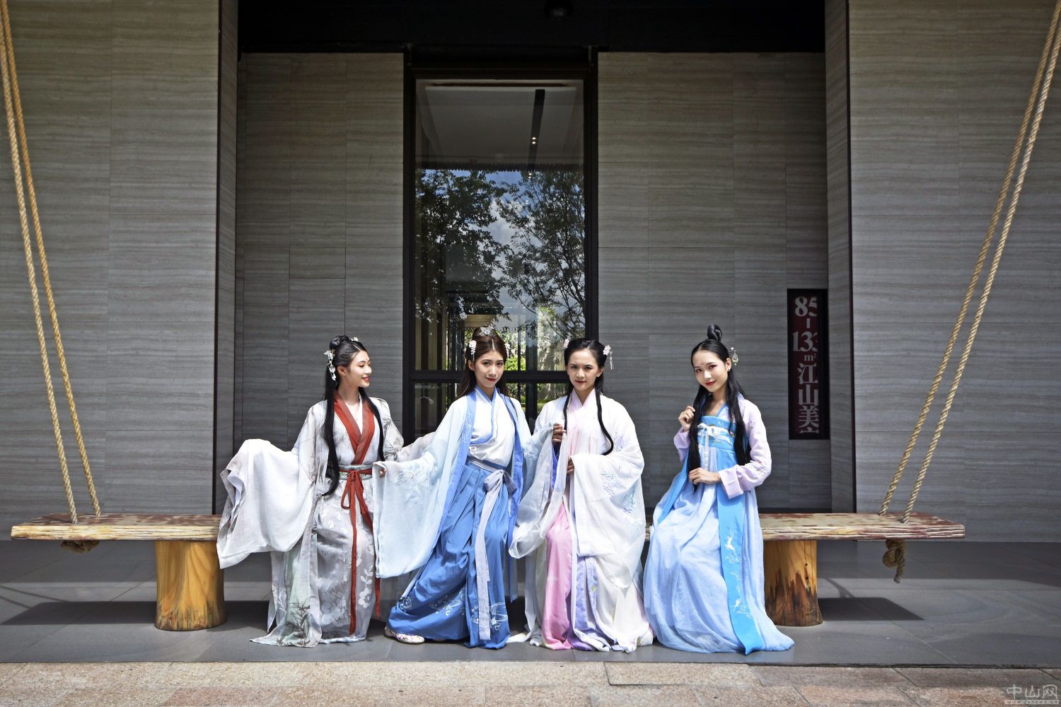 世茂福晟·钱隆御府
