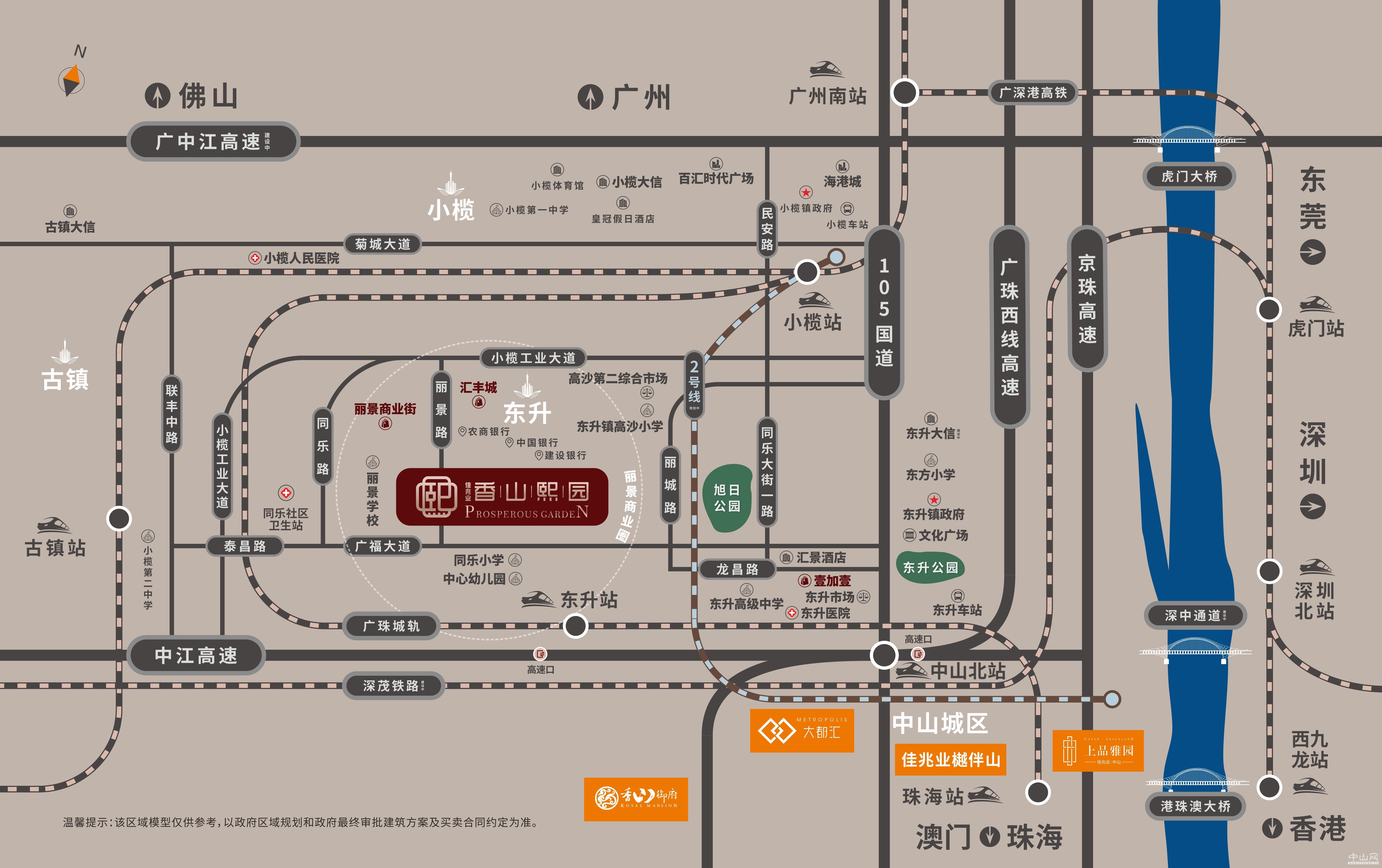 佳兆业香山熙园 交通图