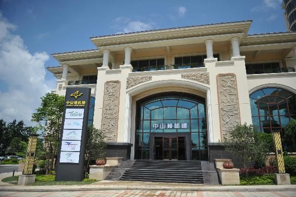 提及西区的交通,不得不说中山候机楼搬迁至懿峯国际广场,可前往广州