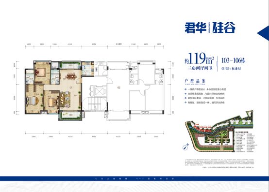 中山市火炬开发区2018年GDP_中山市火炬开发区(3)